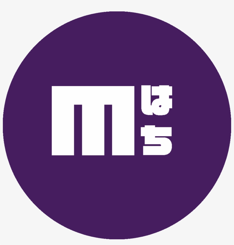 Hernandez Studio Js Llc - Ville De Saint Etienne, transparent png #4718738