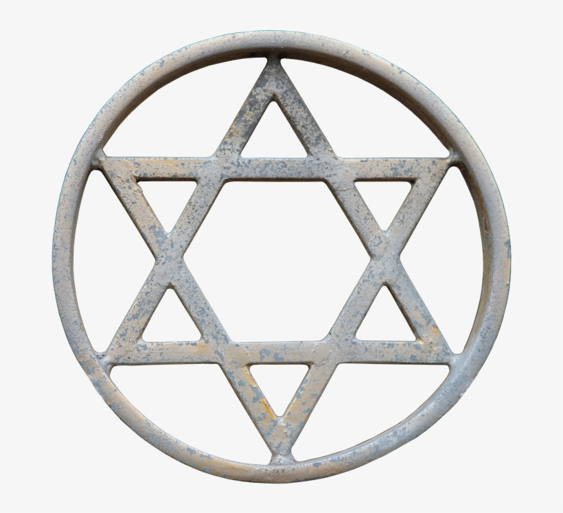 Magen David Png, Jewish Star Png, Download Png Image - Jew Star With Circle, transparent png #4718743