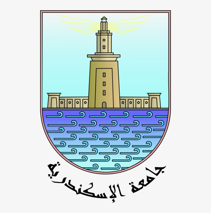 Alexandria University Suez Canal University Cairo University - Lighthouse Of Alexandria Logo, transparent png #4719227