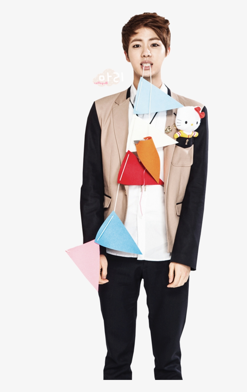 Jin Png - Jin And Jungkook Cute, transparent png #4722856