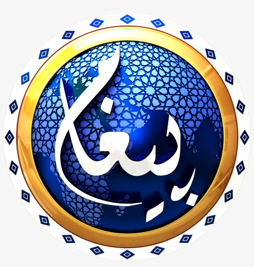 Tv Png, transparent png #4734135