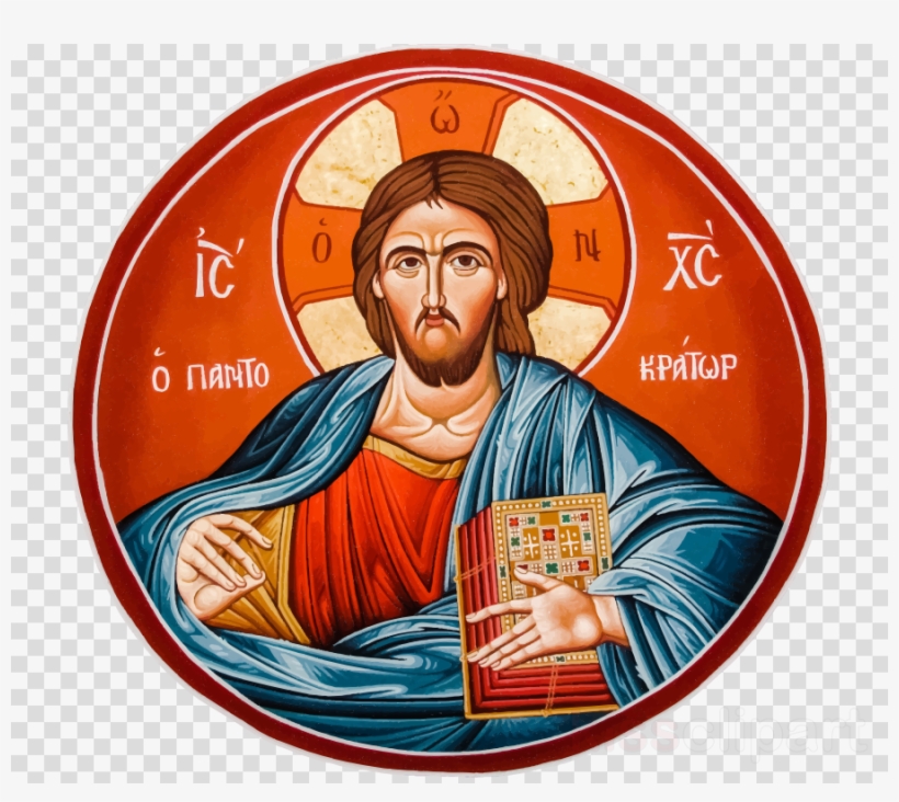 Circle Picture Of Jesus Clipart Jesus - Jesus Christ Greek Orthodox, transparent png #4739860