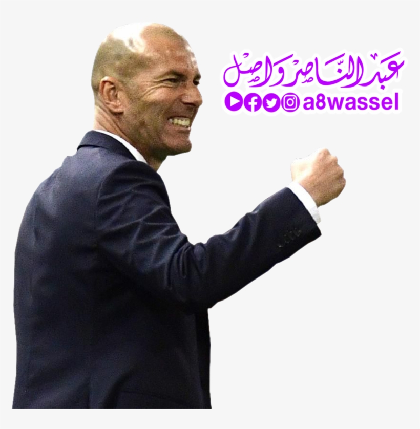 Zinedine Zidane Real Madrid - Coach, transparent png #4743439