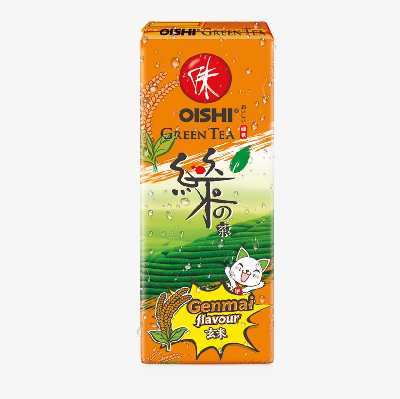 Eng Uht Genmai Ice - Juicebox, transparent png #4744647