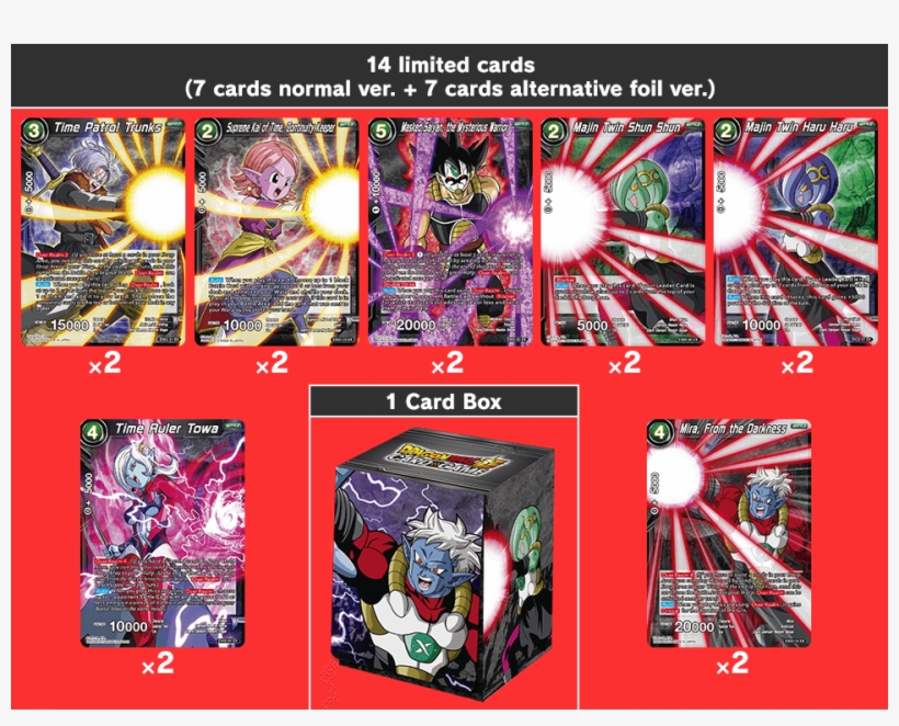 14 Limited Cards - Dragon Ball Super Expansion Set, transparent png #4751725