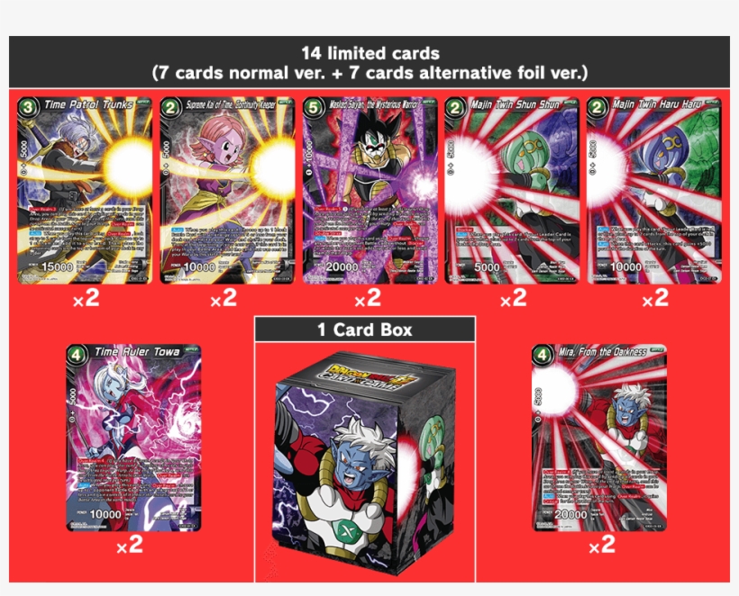 14 Limited Cards - Dragon Ball Super Expansion Set, transparent png #4751725