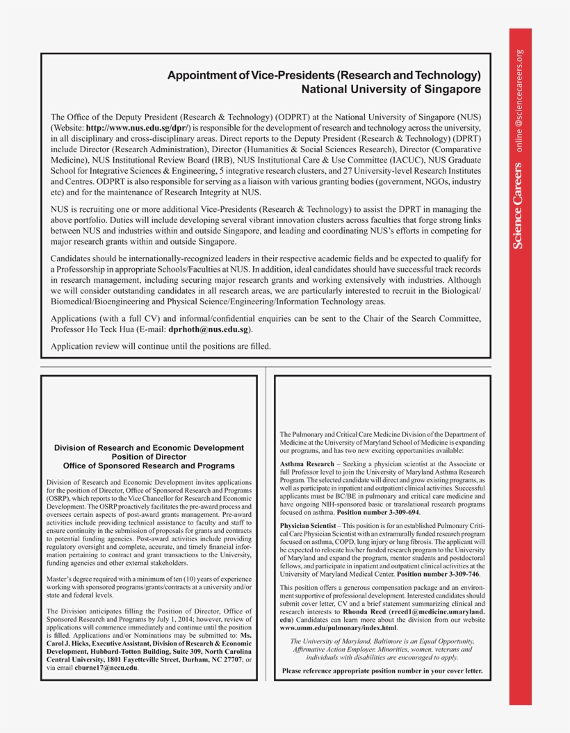 Pupil, transparent png #4760793