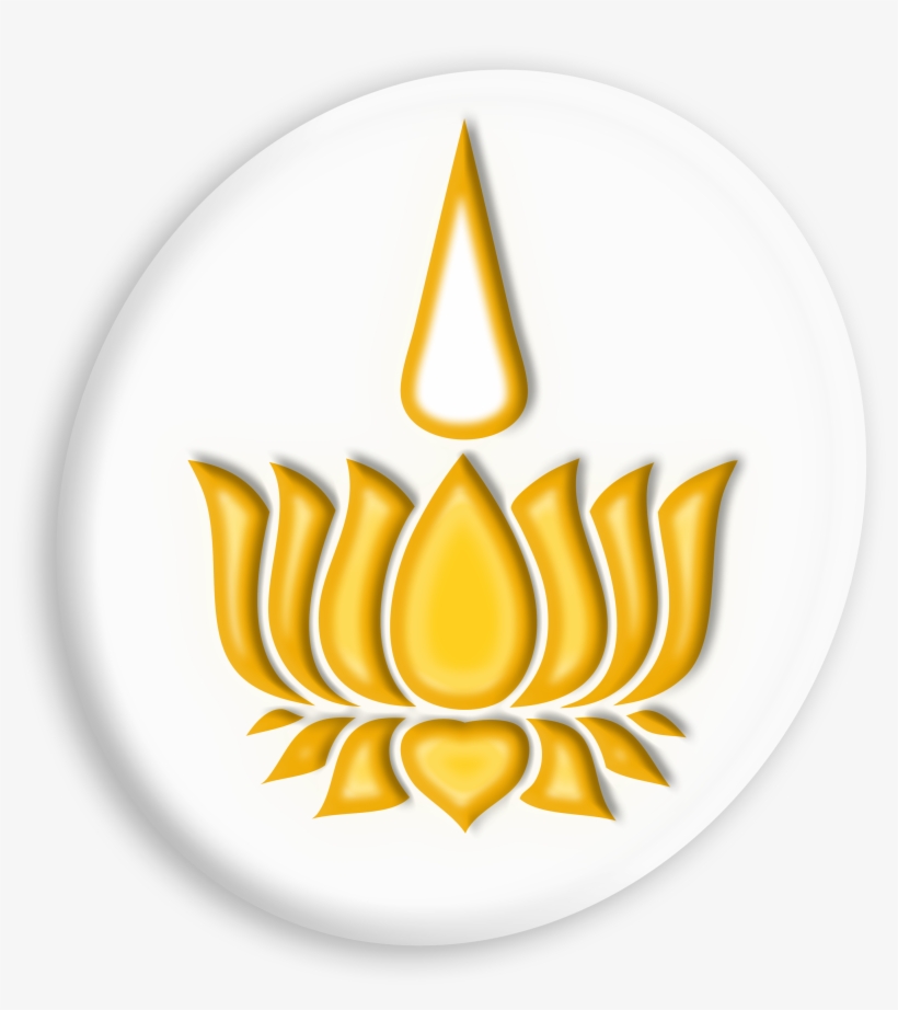 Golden Lotus, transparent png #4777048