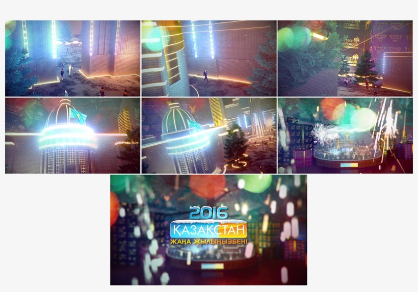 Tap To Unmute - Lens Flare, transparent png #4784784