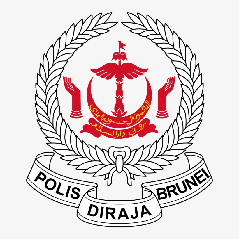 The Emblem Of The Royal Police Force Of Brunei Features - Ministry Of Energy Brunei, transparent png #4787413