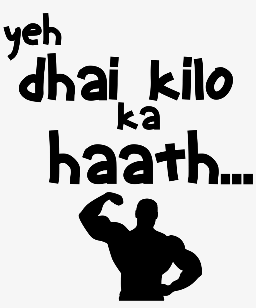 Desi Quotes, Hindi Quotes, Funny Quotes, Life Quotes, - Stickalz Llc Fitness Man Wall Art Sticker Decal, transparent png #4791894