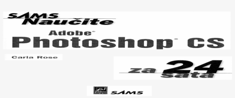 Poster, transparent png #4794026