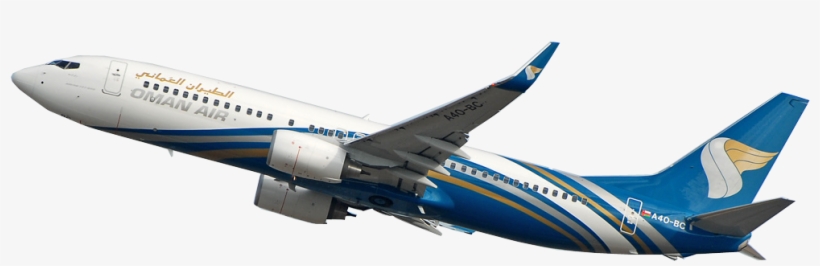 Airplane Travel Png - Oman Air Flight Png, transparent png #4795745
