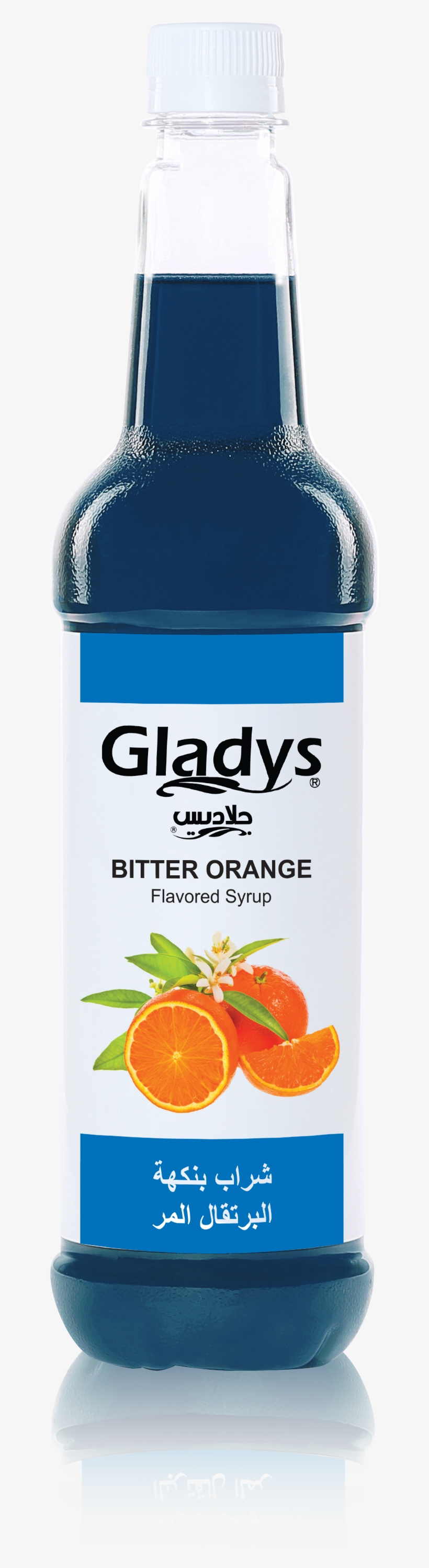 Green Eye-opener - Menta, transparent png #4798769