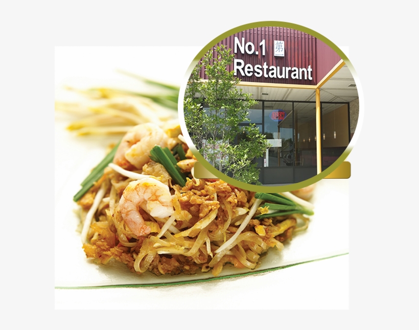 Thai Cuisine, transparent png #487089