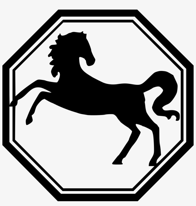 File - Horse - Svg - Horse Zodiac Sign, transparent png #489440