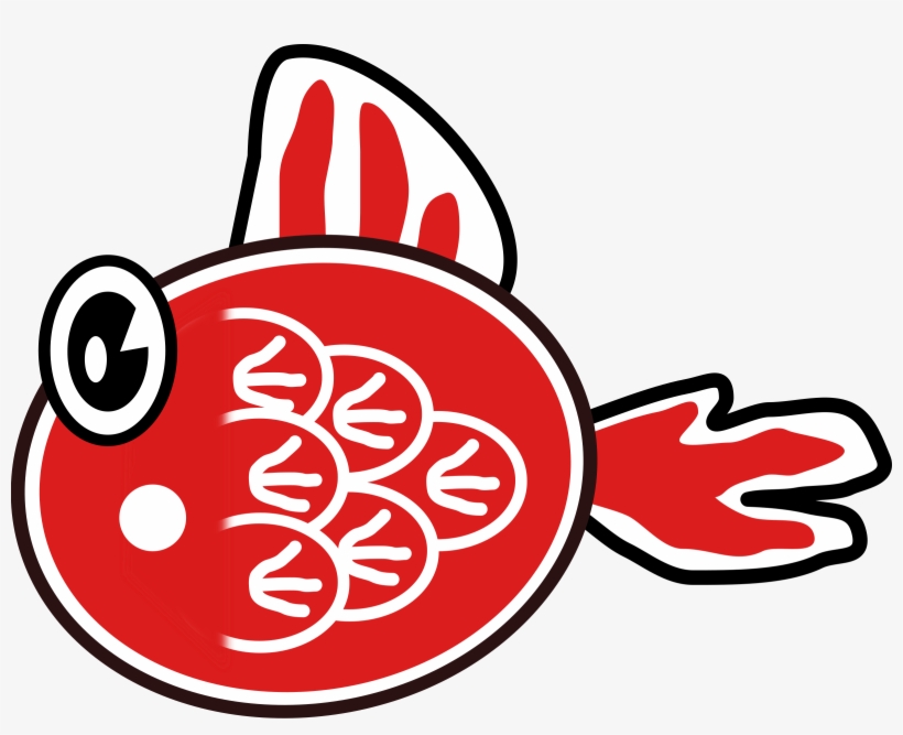 This Free Icons Png Design Of Japanese Goldfish, transparent png #4808416