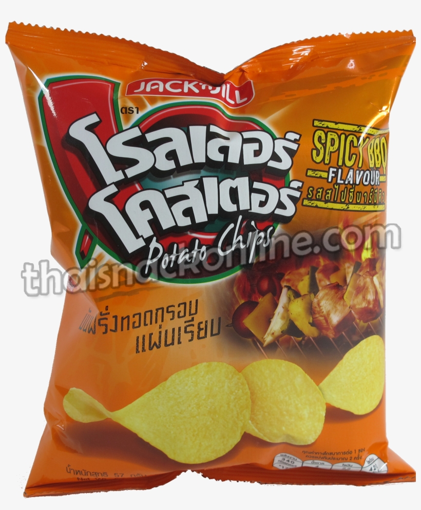 Potato Chips Spicy Bbq - โรล เลอ ร์ โค ส เตอร์ โลโก้, transparent png #4820160