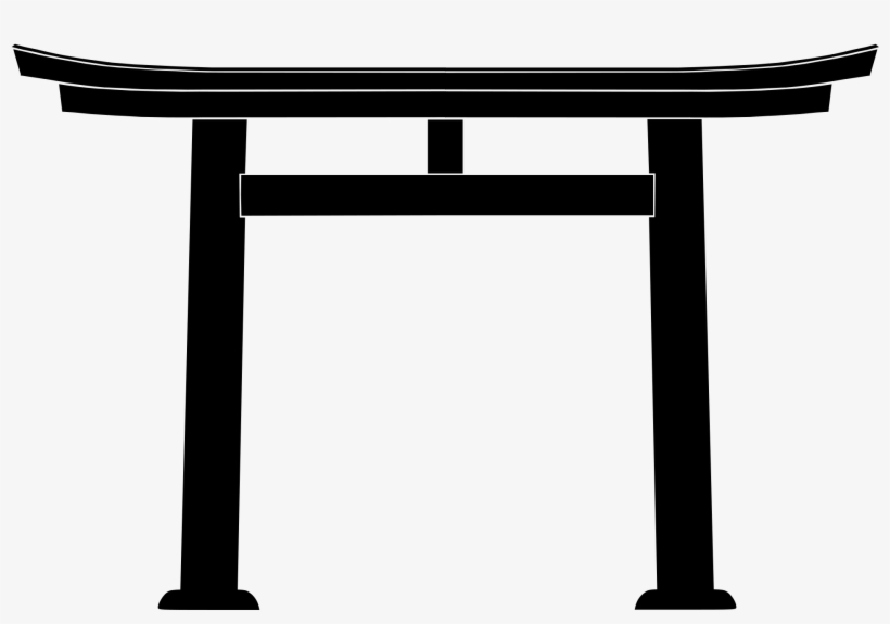 Japanese Gate Png - Transparent Torii Gate, transparent png #4822990