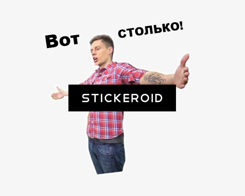 Столько Дудь - Duke Nukem Forever Box Art, transparent png #4826815