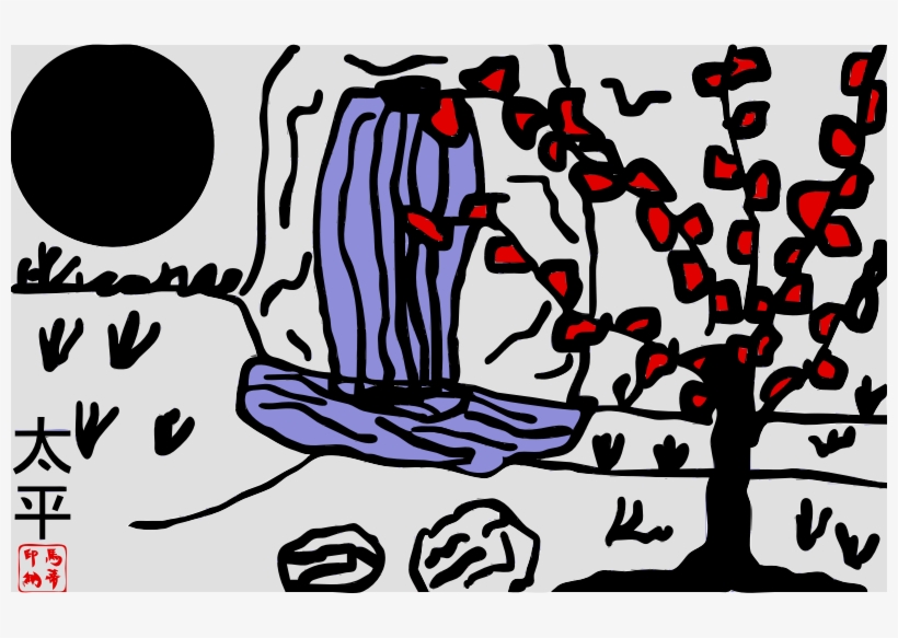 Medium Image - Cherry Blossom, transparent png #4831494