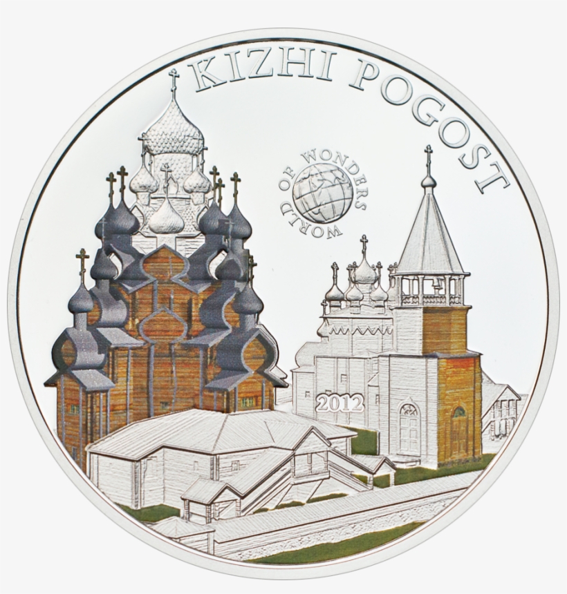 Kizhi Pogost - Kizhi Museum, transparent png #4832974