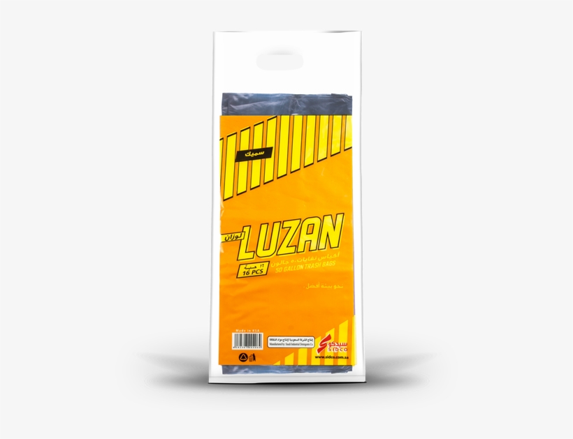 Luzan Trash Bag - Skateboard, transparent png #4835930