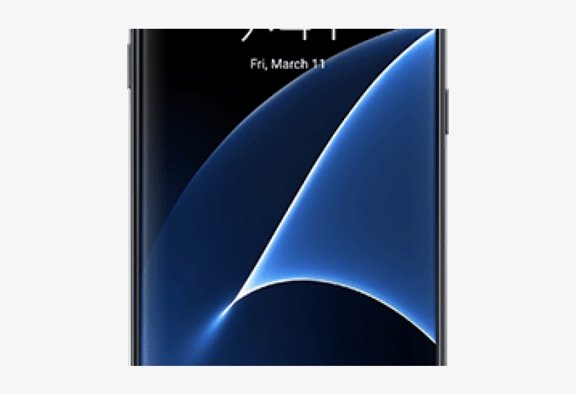 Edge Png Transparent Images - Samsung Galaxy S7 Leather Back Cover, transparent png #4847314