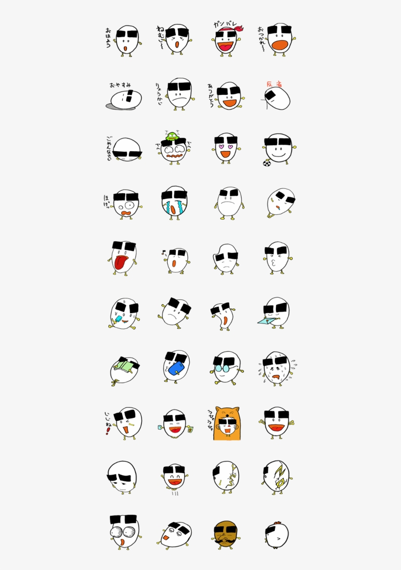 Egg Of The Thick Eyebrows - Hachiko Vector Sticker Line, transparent png #4861939