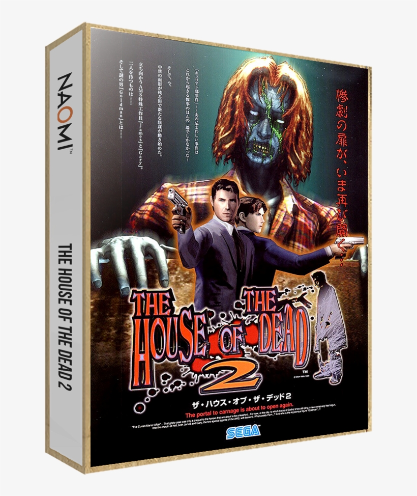 The House Of The Dead 2 - House Of The Dead 2, transparent png #4871773