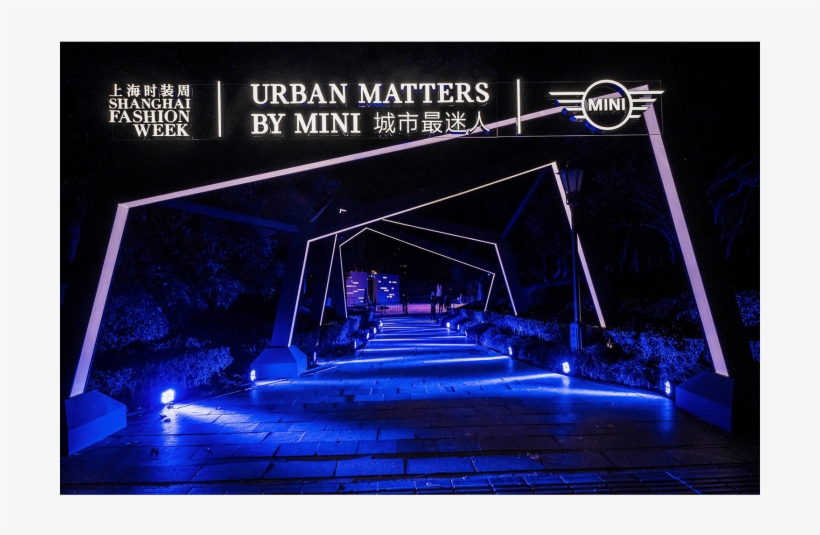 Shanghai, transparent png #4872089