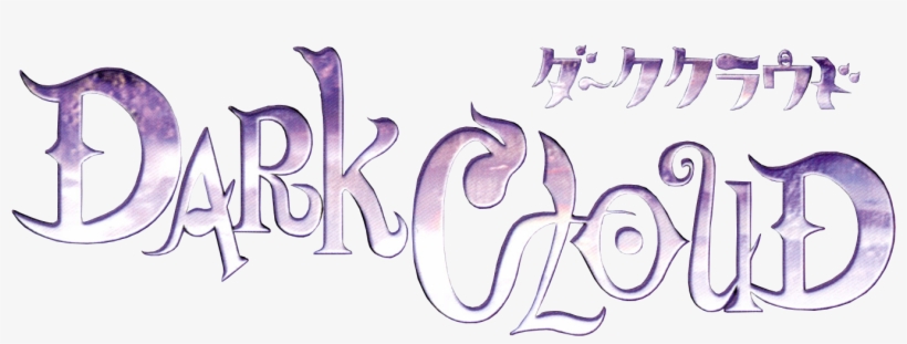 Dark Cloud - Calligraphy, transparent png #4872414