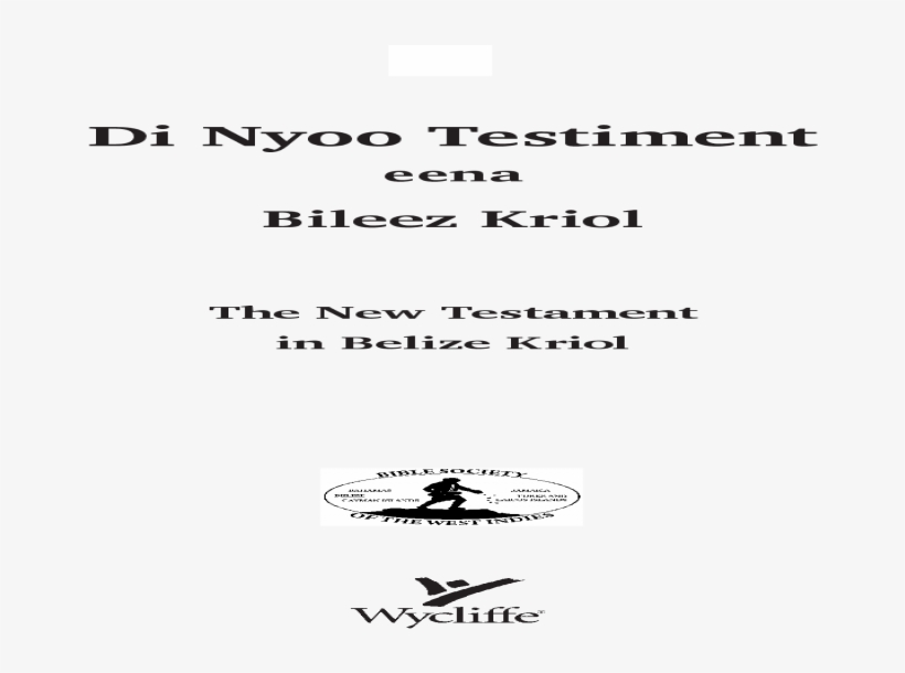 Document, transparent png #4878578