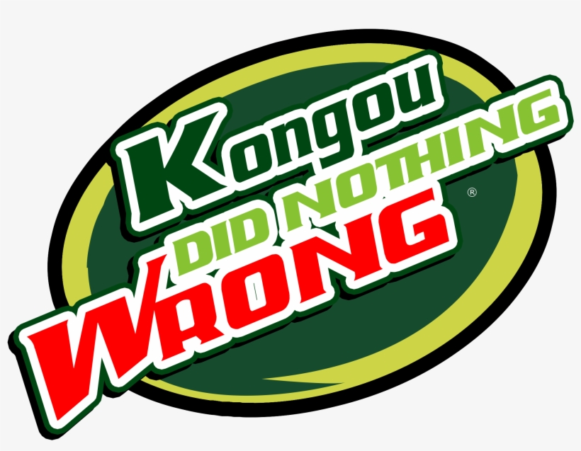 Ngo Didno Ong Green Yellow Text Logo Font - Hitler Did Nothing Wrong, transparent png #4878754
