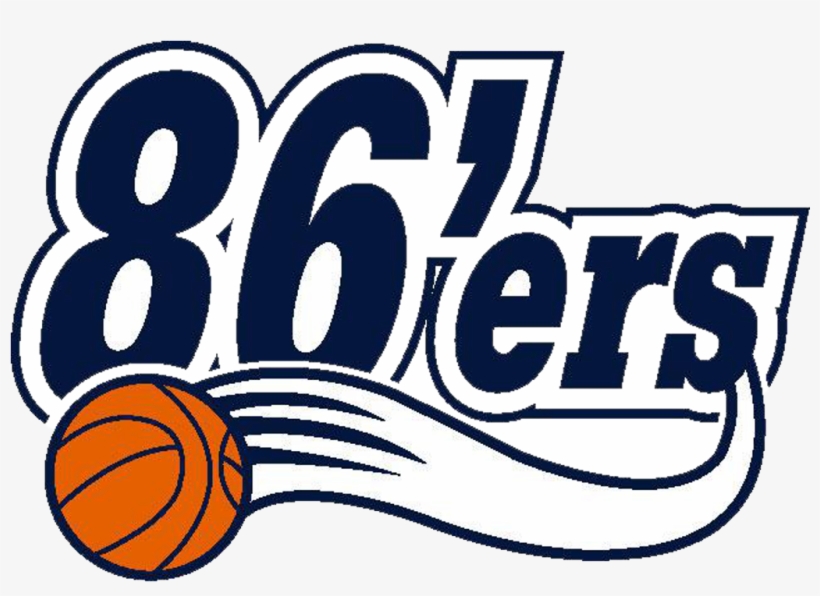 Our Goal For House League Is Individual Development - 86ers Basketball, transparent png #4883290