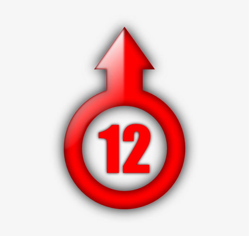 Wind Arrow - Nust, transparent png #4883760