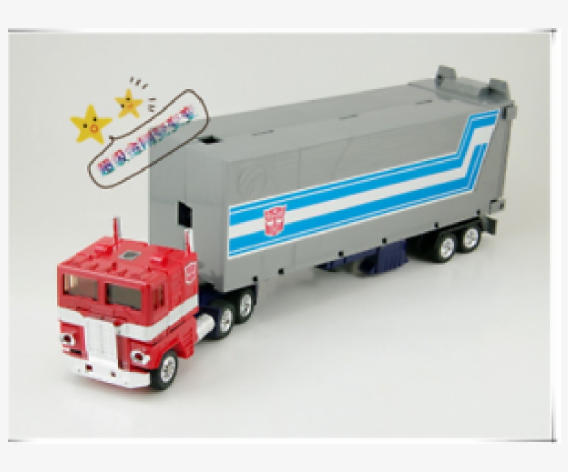 Fashion Brand Transformers Autobot Optimus Prime Tractor - Transformers Optimus Prime G1, transparent png #4890128