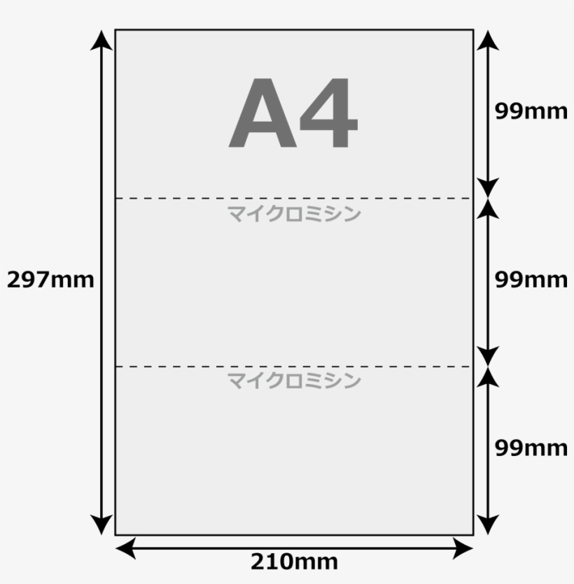 Multi-printer Book Vote Paper 1,000 Pieces Division - A4 Paper Divided Into 3, transparent png #4890216