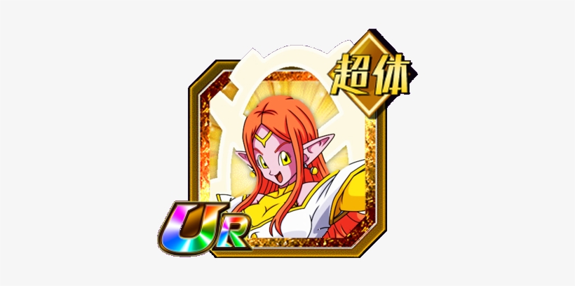 Beautiful Holy Light Supreme Kai Of Time - Superheated Super Power Super Saiyan Goku, transparent png #490266