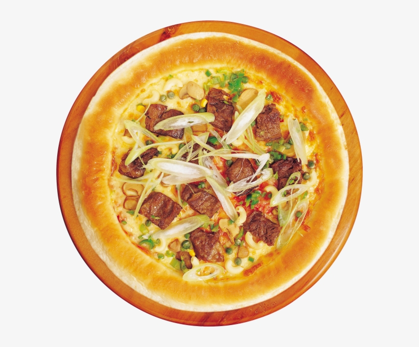 Pizza Png Free Download - Pizza Round Png, transparent png #4901528