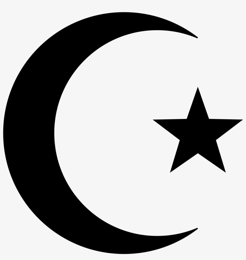 Moon Star Islam, transparent png #4907814