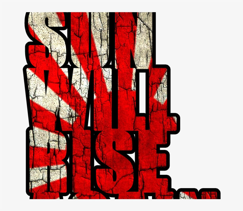 Rising Sun, transparent png #4932798