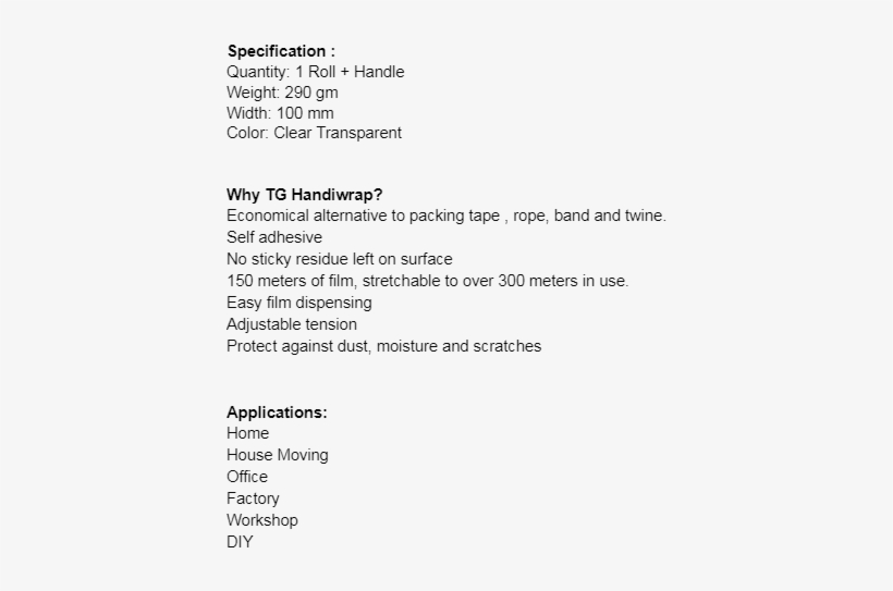 1 X Tg Handiwrap Multi Purpose Mini Stretchwrap / Stretch - Document, transparent png #4933302