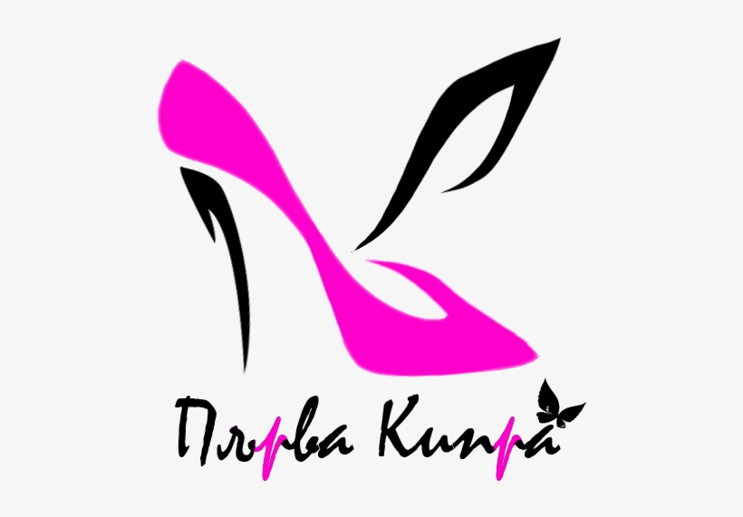Първа Кипра Logo - Giatmara, transparent png #4943521