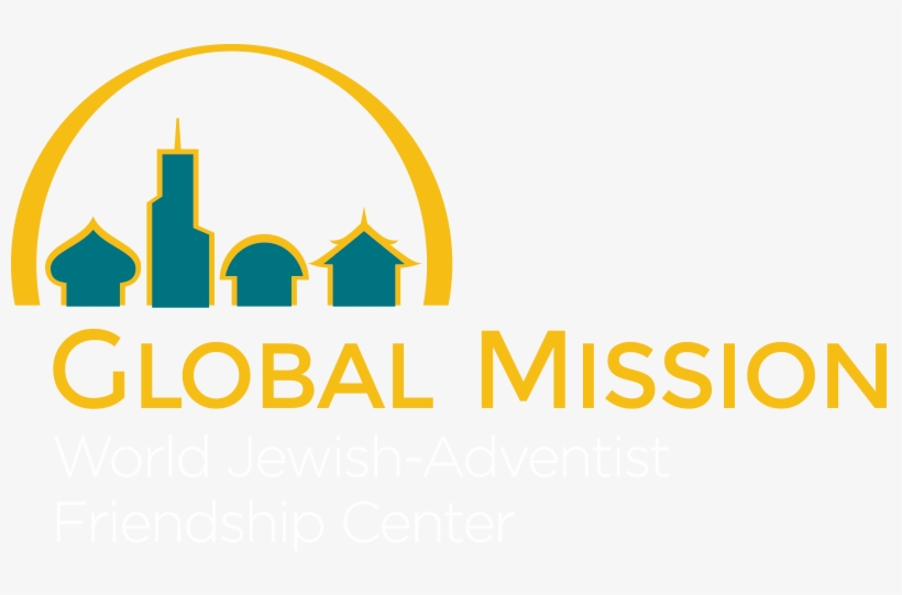 Gm Centers Logo - Global Mission Sda Church, transparent png #4946214