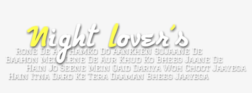 Night Lovers Png - Calligraphy, transparent png #4947144