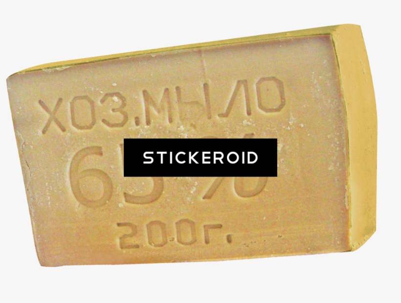 Soap Miscellaneous - Bronze, transparent png #4949747