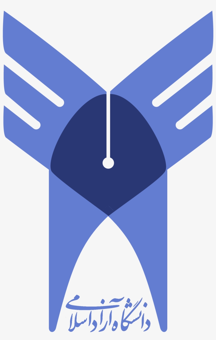 Islamic Azad University Of Varamin, transparent png #4959231