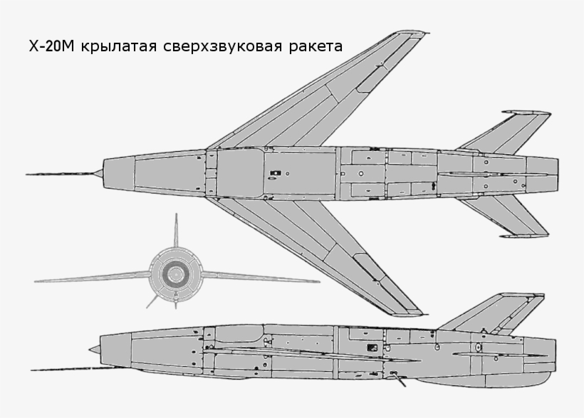 The Most Visible Design Change Is The Distinctive Nose - Mcdonnell Douglas Dc-10, transparent png #4960993
