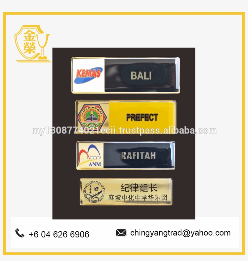 Malaysia Metal Tag, Malaysia Metal Tag Manufacturers - Label, transparent png #4961966